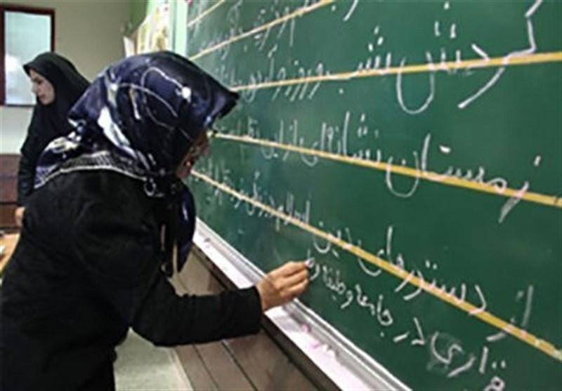 تخصیص اعتبارات هزینه ای سوادآموزی استان کرمانشاه تخصیص اعتبارات هزینه ای سوادآموزی استان کرمانشاه