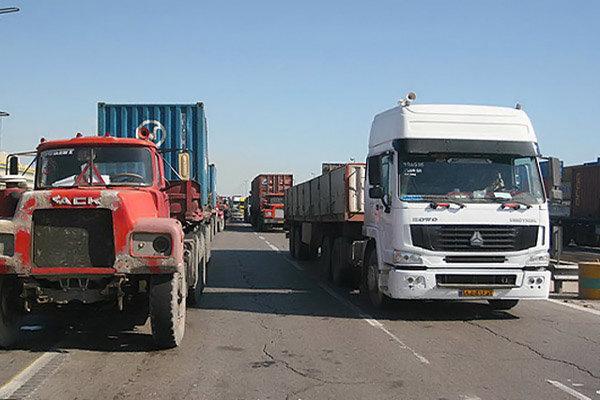 حذف بارنامه کاغذی از حمل ونقل جاده ای کرمان از 20 تیر 99 حذف بارنامه کاغذی از حمل ونقل جاده ای کرمان از 20 تیر 99