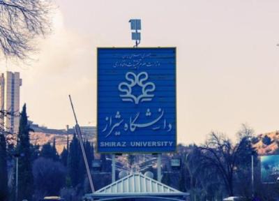 دانشیار علوم زمین دانشگاه شیراز برگزیده ششمین دوره جایزه ثبوتی، خواجه پور شد