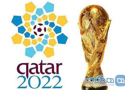دنبال استفاده حداکثری از ظرفیت گردشگری جام جهانی قطر هستیم
