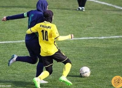 فزونی خاتون بم در مهمترین بازی هفته ششم فوتبال زنان