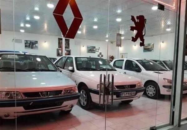 جزئیات شروع طرح نو فروش فوق العاده ایران خودرو از چهارشنبه