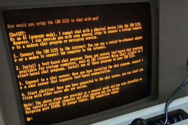 اجرای باورنکردنی ChatGPT روی کامپیوتری 40 ساله با MS، DOS